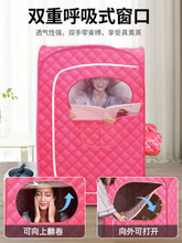 汗蒸箱家用全身蒸袋桑拿浴箱排汗蒸汽桶满月产后汉蒸发汗箱熏蒸机