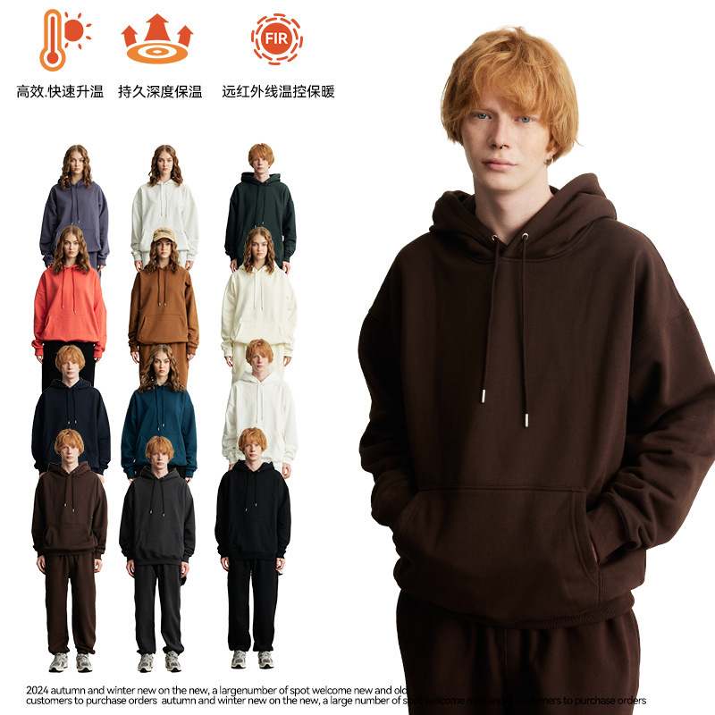 Clearance Sale, No Returns or Exchanges, Warm Fleece Heavyweight Pullover Sweatshirt, Solid Color Fleece-Lined Hooded Sweatshirt for Men, 2025 Autumn and Winter New Style