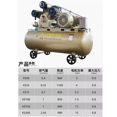 Hava kompressorları Compressor Piston Machine