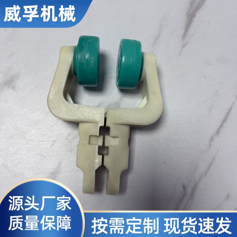 Meat Transfer Slaughter Slide Rack Chicken Duck Goose Accessories Production Line Wear-Resistant Guide Rail Chain Livestock Machinery Slaughter Equipment