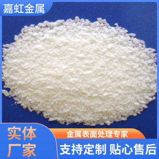 JH-R98 ��F��D������������䓲�䓹���D����������