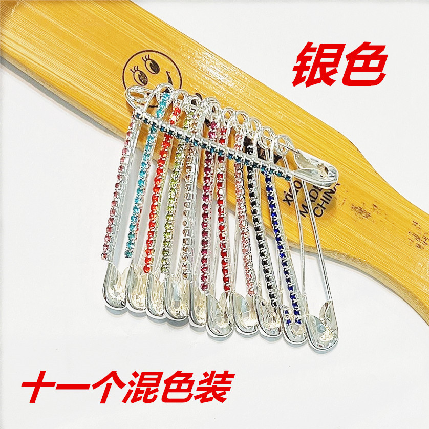 QQ图片20220608205315