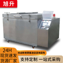 Ooؙ͜zyOҺO䱣rir늼ӟ