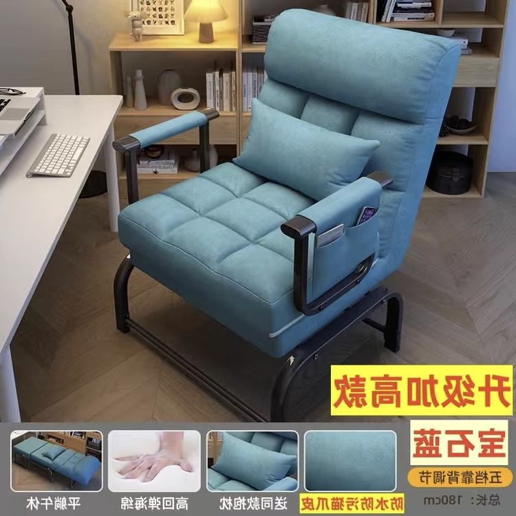 折叠躺椅办公室午休单人床家用多功能懒人沙发床一体两用椅折叠床