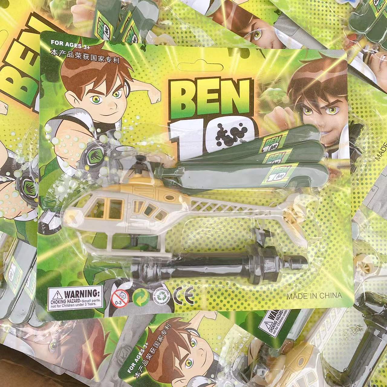 Juguetes para niños playa Tarjeta de succión juguete pistola juego casa juguete pintura juguetes 2 yuanes grandes almacenes al por mayor