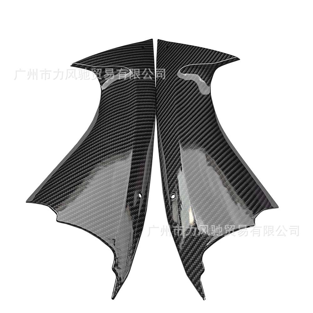 Adecuado para Yamaha R6 08-14 tanque de combustible protector Shell patrón de fibra de carbono 2 placa pequeña placa del tanque de combustible placa lateral