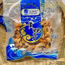 S͘Ӹ500g||خa۸ɻʳrʳĬJ