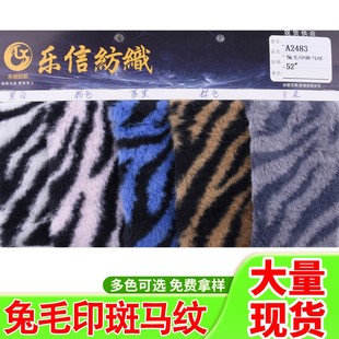 �F؛��ëӡ�����y�ϻ��y���R�y�ýq�Lë�q��߱����������ů�q