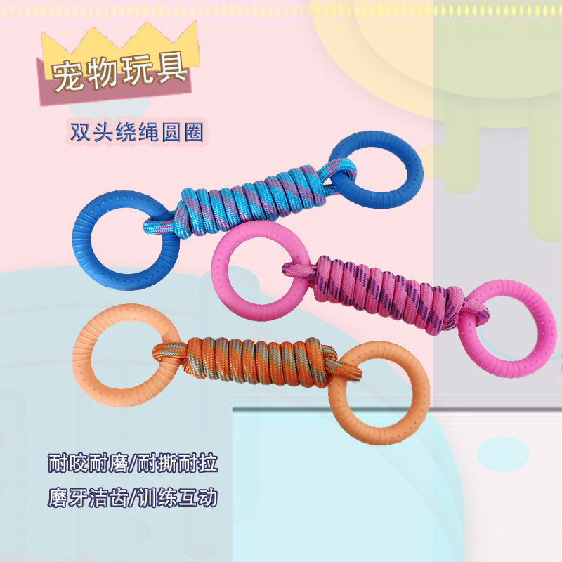 Transfronterizo nuevo perro de juguete cuerda de nylon molar diente limpieza TPR Círculo de entrenamiento resistente a la mordedura de juguetes para mascotas suministros fabricante
