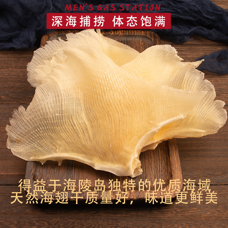 Premium Dried Shark Fin Substitute Sea Fish Fin Soup Ingredient 500g Gift Box in use