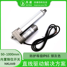 ��ӯ���I��΢�͸���늄�����̨늙C��s�U���ʽ�Դ늄��ƗU