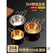 304���P��nʽ�׾��뿾����������{�ϰ��С�뎧�����u�ϵ�
