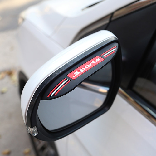 Automotive supplies rearview mirror rain-proof eyebrow inverted rear mirror reflector reversing mirror rain-shielding plate universal type