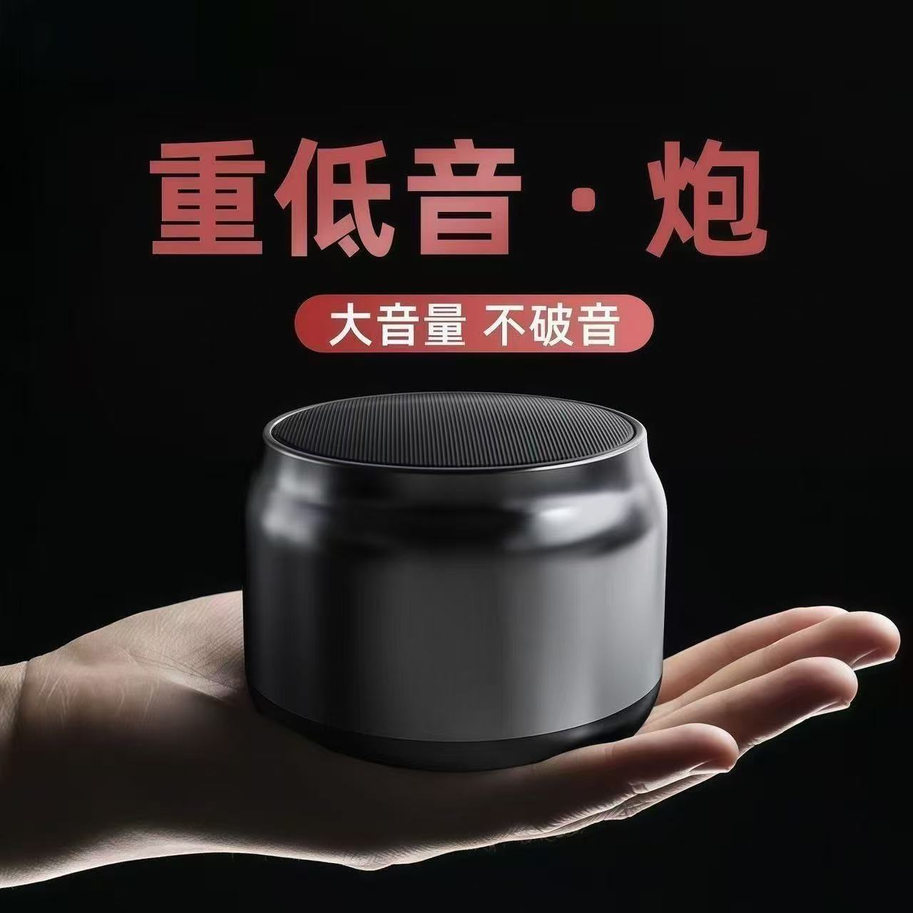 联/想同款可logo礼品TWS互联蓝牙音响桌面音箱迷你蓝牙音箱小音响