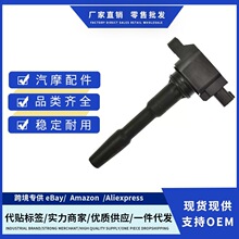 ����2819060000,20653,UF808,GN10798���������Smart Fit Fortwo