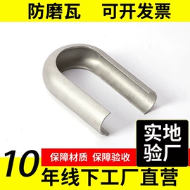 锅炉配附件;燃煤锅炉;其它工业锅炉