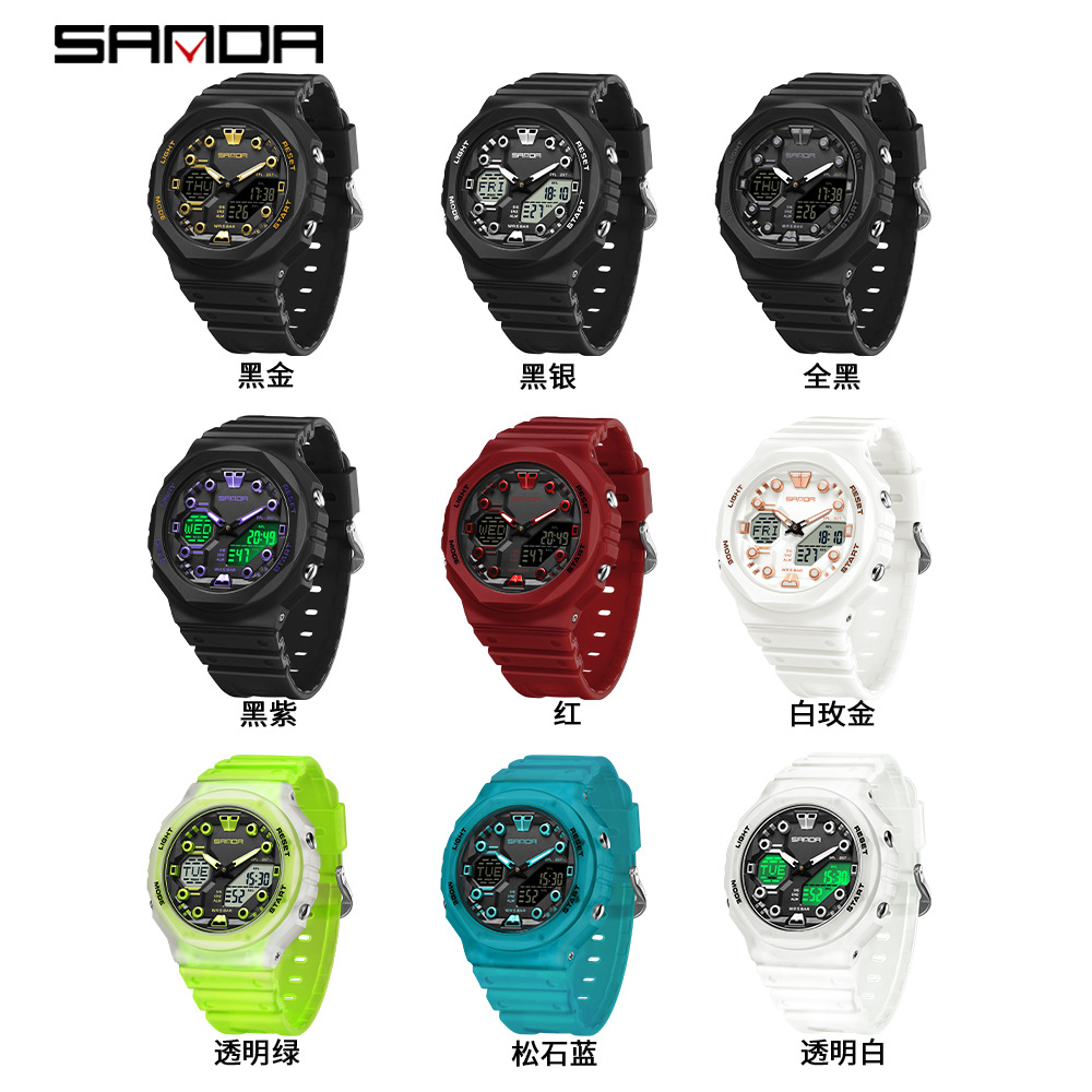 Sanda Sanda 6200 reloj electrónico explosivo multifuncional reloj despertador impermeable cool reloj de estudiantes de secundaria
