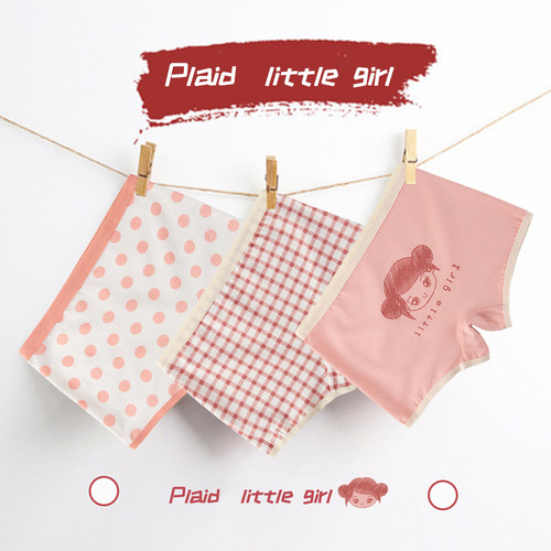 Korean children's underwear for girls, size 3-4, fine-gauge cotton, fresh, for big and middle children, cotton shorts for girls, flat-bottomed, baby girl shorts