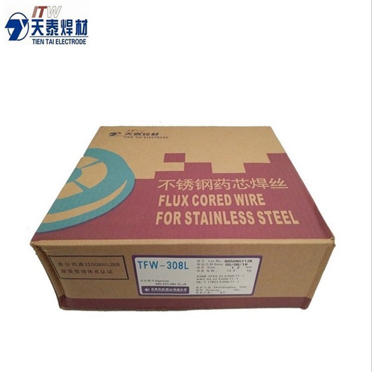 PipeMark 715长输管线用药芯焊丝 E71T5-GC/E491T5-GC气保焊丝