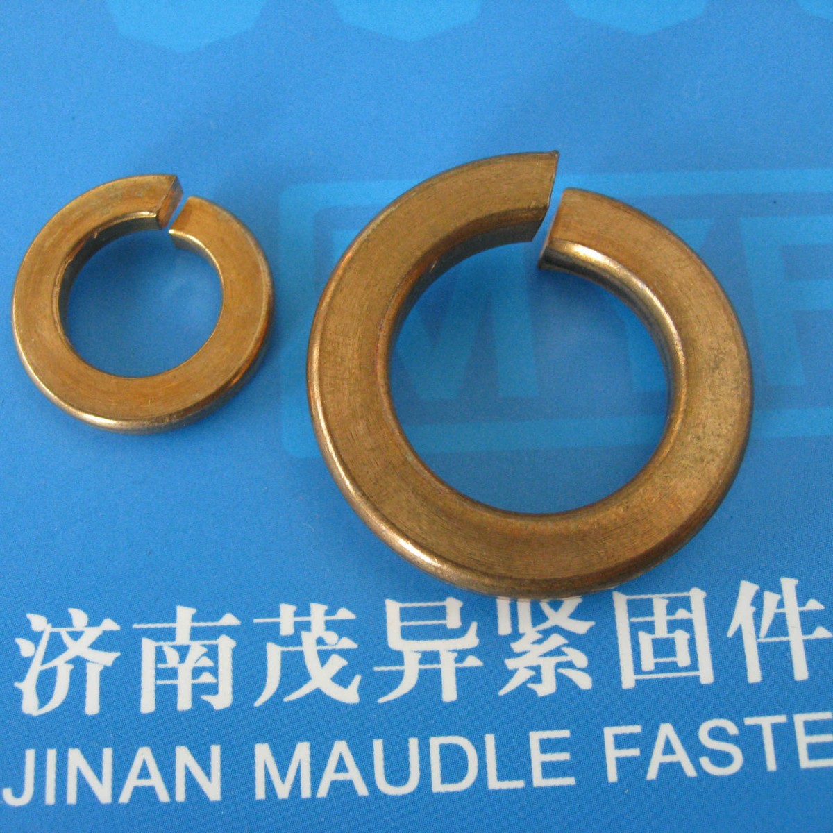 磷锡青铜弹簧垫圈ASME18.21.1抗磁性高导电性耐腐蚀