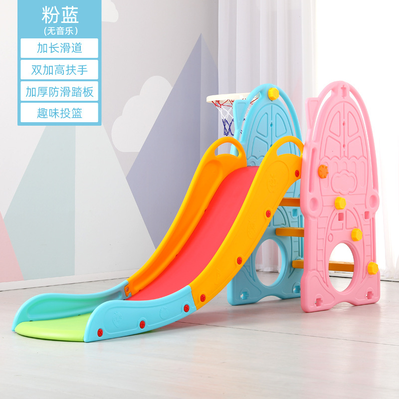 粉蓝 无音乐
