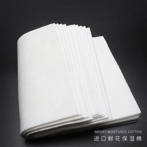 Flower wrapping paper, bouquet, moisturizing cotton, imported cotton, water storage at the roots of flowers, cotton store packaging materials manufacturer wholesale