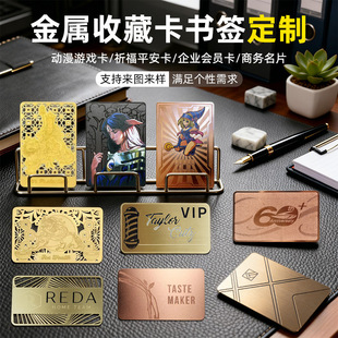 �����\�Ͻ�Ƭ���������Α��U���D����������IVIP�̄���Ƭ���l