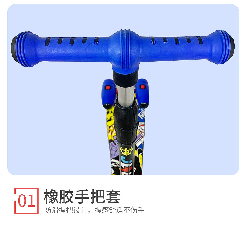 2022新款EN71出口三轮喷雾喷火儿童滑板车漂移车kid fire scooter详情13