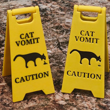 N 59002 Pet Warning Sign Board ���ﾯʾ��ʶ�ƿ羳��ó��