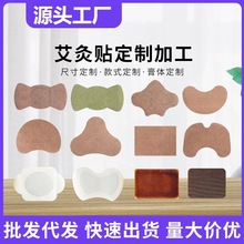 șNϺڸԴ^S șoemi׵NP׵ϥwNN