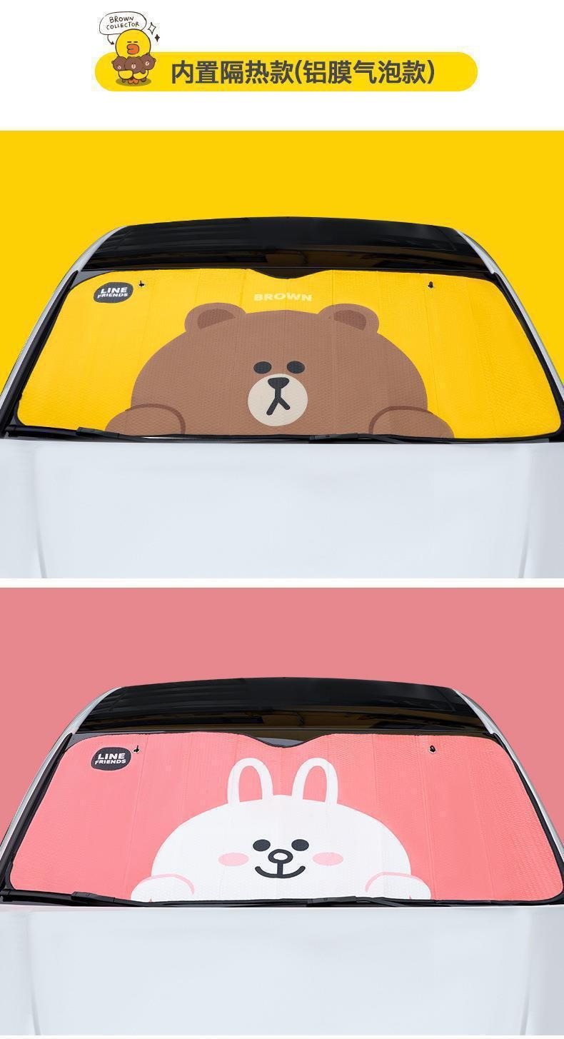 Line Car Sunshade Curtain Sunshade Front Windshield Sunshade Glass Sunshade Board Linefriends Car Window