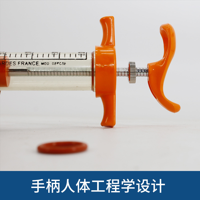 10ML 20ML jeringa de acero de plástico veterinario cerdo ganado oveja vacuna jeringa de inyección jeringa de acero de plástico ajustable