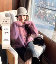 ������~������Aɽ��q���q��ë��ë�A�Ië��135��ȹ�Ʒ