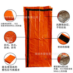 Cross-border batch of outdoor sleeping bags first aid insulation blanket portable emergency rescue thickened PE sleeping bag manufacturer wholesale