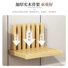 实木折叠换鞋凳壁挂式家用门口穿鞋进门凳入户玄关隐形挂墙折叠椅