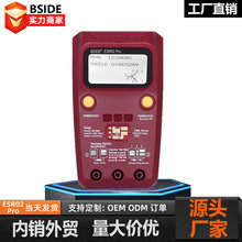 ESR02���w�ܜyԇ�x�NƬ���늸ж��O�ܜy���߾������Ԫ���z�y�x