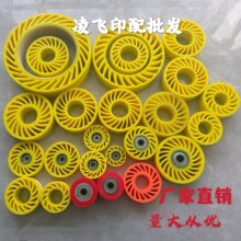 ӡˢ�C�Ѽ��C����Cе���̫�݆�Fо�ͼ��z݆