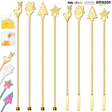 304不锈钢调酒棒球形 跨境金属鸡尾酒咖啡奶茶搅拌酒吧圣诞搅拌棒