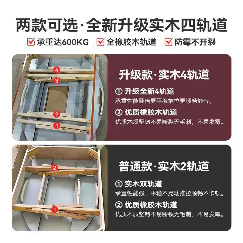 意式亮面岩板餐桌椅组合桌子椅子一套现代简约可伸缩折叠实木圆桌|undefined