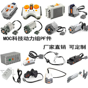 ���ݘ��߄���MOC�eľ��� PF��܇�R�_܉����݆�װ�����늳����b