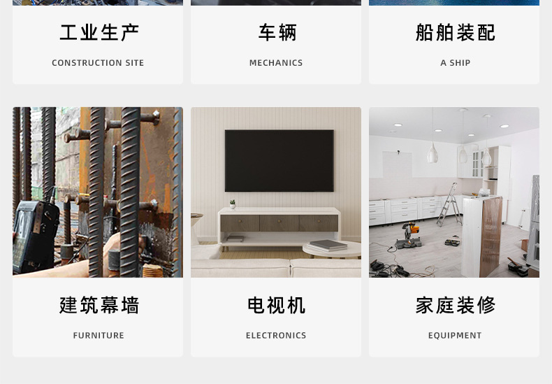 304不锈钢外六角螺丝_03_25.jpg