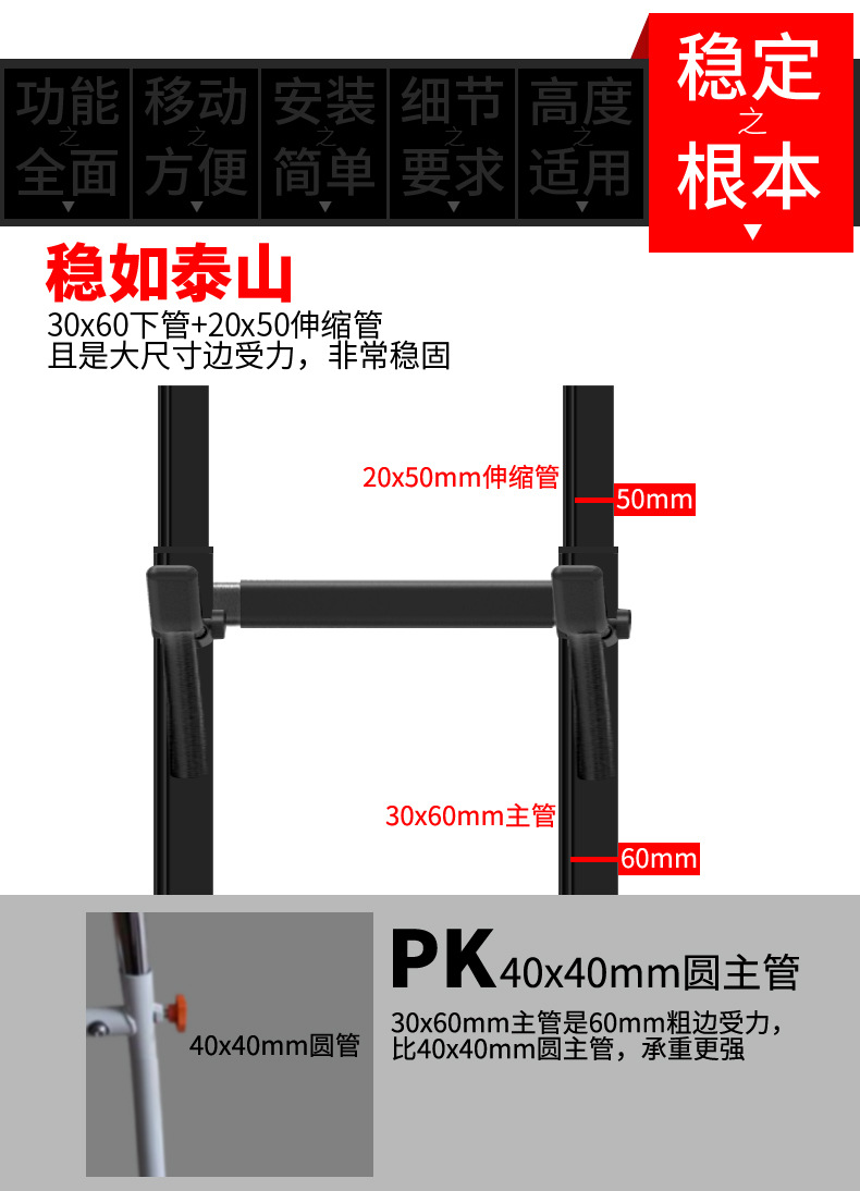 t055c-旗舰店_11