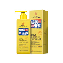 �Ͼ�ͬ���ÁVѿ��������ԡ¶505ml�غ��坍�aˮ����DFWH
