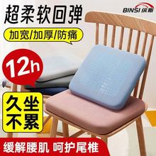 ӛ�������|�����Ή|�k���Ҿ����W������ƨ�ɉ|����Ӳ������|