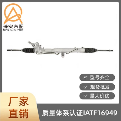 Car steering gear suitable for Mazda 3 2009- BBM4-32-110