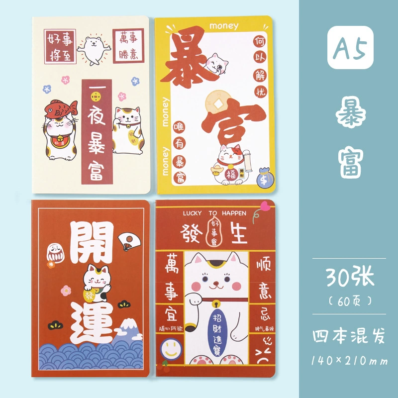 Cartoon notebook for students, book, laptop, print, scheduler