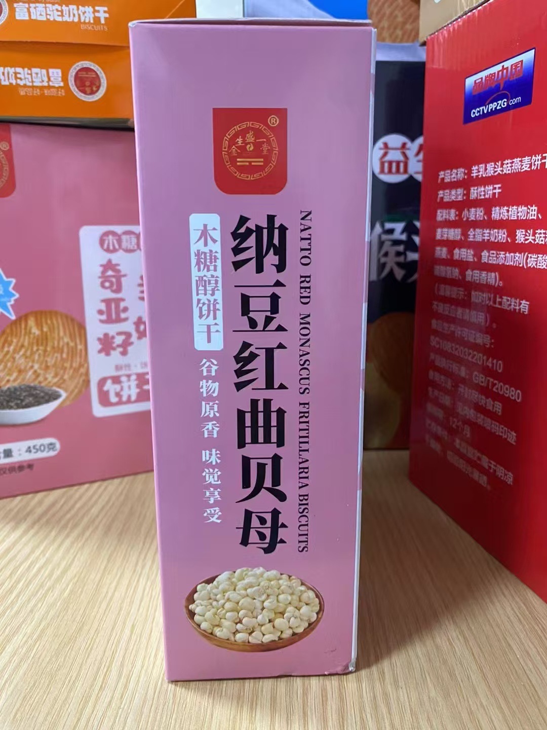 abd1f58ab39cd17ed4ca297610626b