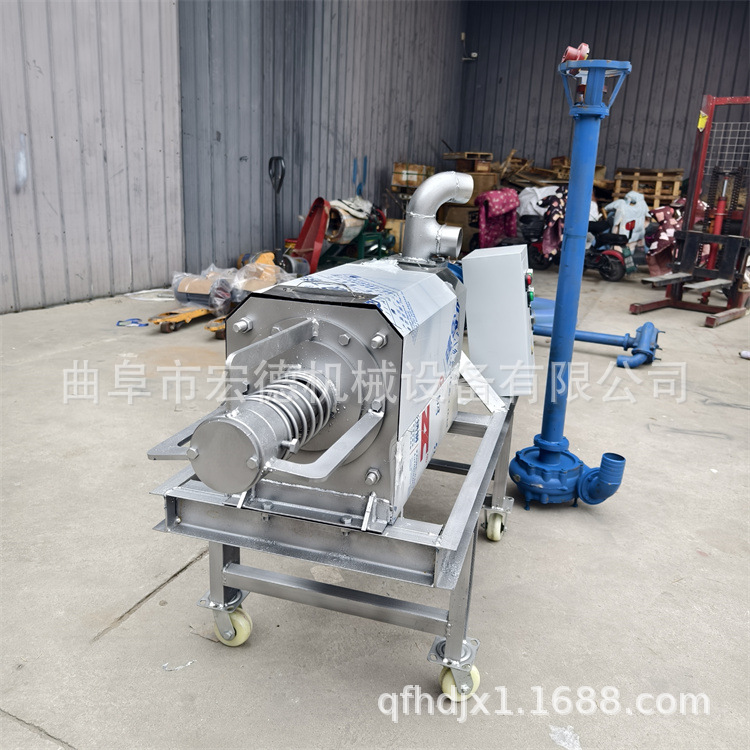 养殖场粪便干湿分离机 屠宰场粪水脱水机 280型分离机