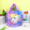 Handheld cartoon card holder, one-shoulder bag, shoulder bag