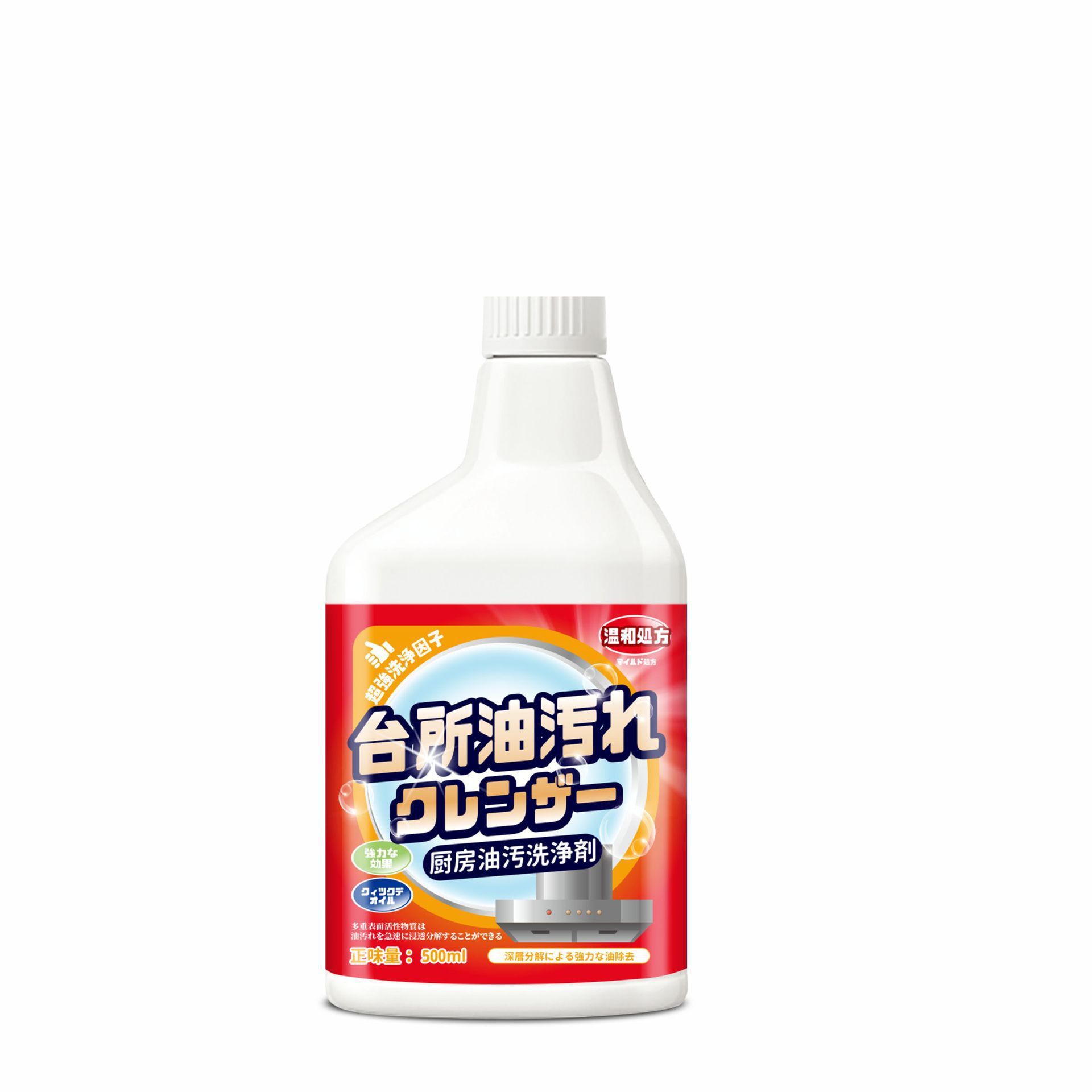 Limpiador de campanas extractoras que elimina la grasa, limpiador de espuma para cocina, potente herramienta de limpieza, limpiador de humo pesado, limpieza profunda